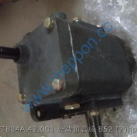FT804A.42.001 РАЗДАТОЧНАЯ КОРОБКА В СБОРЕ