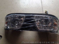 FT600B.48B.031 КОМБИНАЦИЯ ПЕРЕДНИХ ФОНАРЕЙ В СБОРЕ