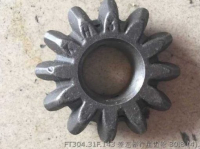 FT304.31F.143 ПЛАНЕТАРНАЯ ПЕРЕДАЧА