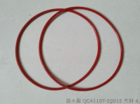 QC4110T-03015 QUANCHAI ПРОКЛАДОЧНОЕ УПЛОТНЕНИЕ