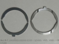 2409000102200 2409000102100 QC490 QC495 QC498 QC490Q(DI)-01022 QC490Q(DI)-01021 УПОРНАЯ ПЛИТА