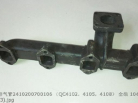 2410200700106 QC4102 QC4105 QC4108 ВЫХЛОПНАЯ ТРУБА QUANCHAI 4102T-07003B