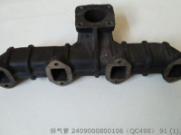 2409000800106 QC498 ВЫХЛОПНАЯ ТРУБА