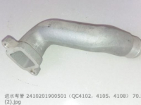 2410201900501 QC4102 4102T-19013A ВОДЯНАЯ ТРУБА