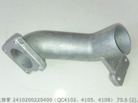 2410200220400 QC4102 QC4105 QC4108 4105L-02202 QUANCHAI ТРУБЫ