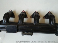 QC4110T-09100 ВПУСКНАЯ ТРУБА QUANCHAI