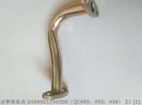 2409001700000 QC490 QC495 QC498 quanchai маслопровод