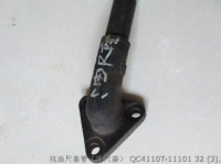 QC4110T-11101 ТРУБА ИЗМЕРИТЕЛЬНОГО ЩИТА