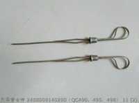 2408000140200 QC490 QC495 QC498 QC480Q-01402 Трубка масляного щупа
