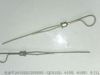 2410201300500 QC4102 QC4105 QC4108 4102T-13005 Масляный щуп часть