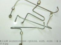 2410201290000 QC4102 QC4105 QC4108 4102Q-12900 Трубка впрыска топлива в сборе
