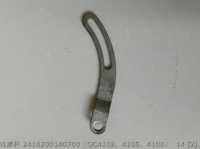 2410200140700 QUANCHAI QC4102 QC4105 QC4108 Стойка 4102T-01407