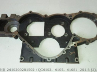 2410200201502 QC4102，4105，4108 QUANCHAI номер шестерни 4102T-02001