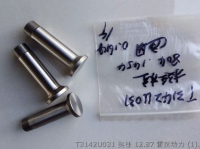 T3142U031 ЧАСТИ ДВИГАТЕЛЯ TAPPET LOVOL
