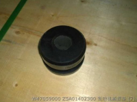 W47059000 Z5A01402300 Вибрация двигателя