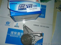 AZ9231342072 WG9231342071 WG9231342068 WG9231340068 Накладка тормозной колодки в сборе SINOTRUCK
