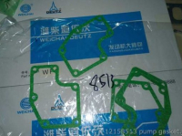 AZ1842350002 WG1642350003 左角窗玻璃密封条 SINOTRUCK Уплотнительные ленты WG1642350001 WG1642350002 AZ1642330110