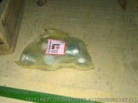 4120000675202 УПЛОТНИТЕЛЬНЫЙ ЧЛЕН АГРЕГАТ SDLG