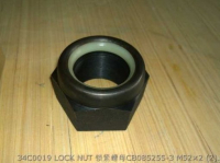 34C0019 КОНТРГАЙКА CB085255-3 M52×2