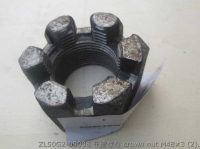 ZL50G2-09008 корончатая гайка M48×3