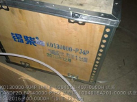 K0130000-PJ4P, номер 1004011-407-0000H, CA6DF2D,F4540000-PJHZ, номер 1004018A201-0000, номер 1002016-400-0000H, номер