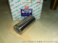A30-1004019 ПОРШНЕВОЙ ПАЛЬЦЫ YUCHAI SP122658