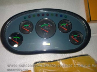 9F850-66B020000A0 9F2E00-6603000 仪表盘总成 Панель в сборе FOTON LOVOL