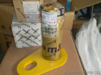 4043000112 PIN SDLG