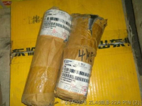 60A0078 ZL40B.8-22A ШТЫРЬ LIUGONG