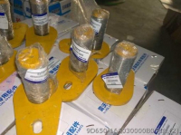 9D650-16A030000B0 PIN FOTON ЗАПЧАСТИ