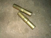 175-78-21740 ШТЫРЬ ШАНТУЙ