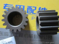29070012671 sun gear SDLG