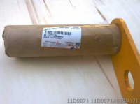11D0071 11D0071X0 PIN LIUGONG