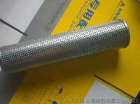 КОЛЕСНЫЙ ПОГРУЗЧИК YLX-749 FILTER SHANTUI