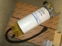 4110002144 СЕПАРАТОР ВОДЫ VOLVO SDLG 11110709