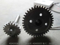 40A0004 40A0005 МЕХАНИЗМ ЛЮГОНГ