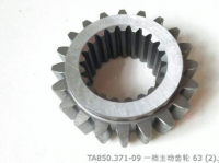 TA850.371-09 редуктор foton