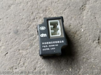 3818080-240 解放J6 РЕЛЕ YK2502