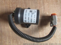 46C6183 31B0173 реле as liugong