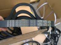 VG1062090001 6PK736 SINOTRUCK РЕМЕНЬ