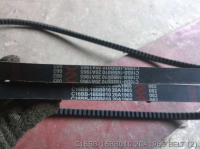 C16BB-16BB010 20A1965 РЕМЕНЬ SHANGCHAI