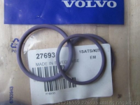 11216559 276935 комплект уплотнительных колец SDLG VOLVO