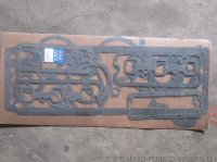 330-900100a Комплект прокладок yuchai штуцера