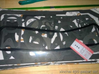 РЕМКОМПЛЕКТЫ xinchai 490BPG