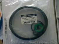 9D650-36A020000A0-XLB КОМПЛЕКТЫ БУСТЕРА FOTON LOVOL