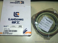 88A0905 КОМПЛЕКТ УПЛОТНЕНИЙ LIUGONG