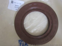 0750111106 80A0390 САЛЬНИК LIUGONG ZF SP100244 W041900470 7200001814