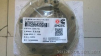 3941786 СЕДЛО САЛЬНИКА cummins SP106075 SP108968 4110000081247