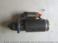 860109801 630-3708010A стартерный двигатель yuchai