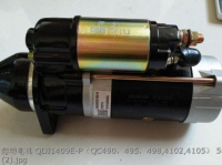 QDJ1409E-P QC490 QC495 QC498 QC4102 QC4105 QDJ1409 СТАРТЕР ДВИГАТЕЛЯ